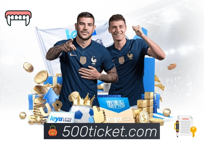 500彩票网官方全站App